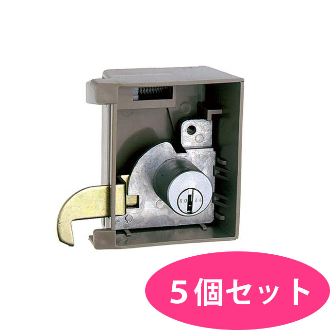 お買い得 5個書き割り KOKUYO（コクヨ） R-20 ロッカー錠  鍵 ロッカー