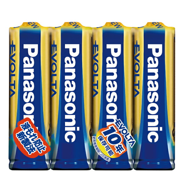 楽天市場】5セット パナソニック リチウム 乾電池 単3−4本 : 甲陽