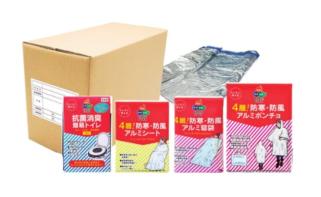 防災設備 非常用 3昼日なかくぐり抜ける仕掛ける BCP打つ手 軽銀居敷き ポンチョ 寝袋 防寒 防風 持ちはこび室内用便器 駆け込み寺所 生き残ること居敷き