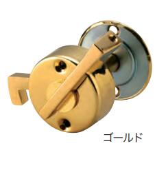 アイワ金属 引戸用WCロック 本色メッキ 鍵 交換 バリアフリー トイレ 室内扉 7,120円