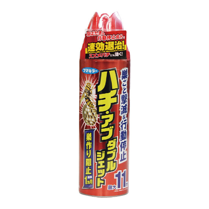 【楽天市場】蜂 はち スプレー ハチ撃退スプレー ダブルジェット 虫 噴射 殺虫スプレー アブ ムカデ カメムシ 害虫駆除：クーテ