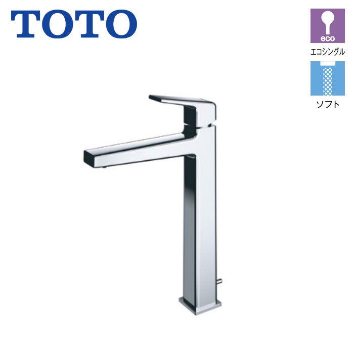 洗面所 水栓 TOTO TLG10305J 台付 シングル 練りあわせる水栓 スパウト166粍 GB続きもの 一うしろ押し式 水道の栓 eco