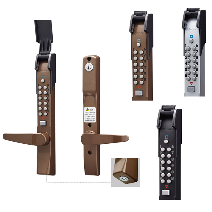 KEYLEX,キーレックス 3100シリーズ 自動施錠 K323C,K323CM キーレス錠 鍵 カギ 交換 取替 :  鍵の卸売りセンターYahoo!店 - 通販 - Yahoo!ショッピング KEYLEX,キーレックス3100　BL ( ブラック )自動施錠「K323C」