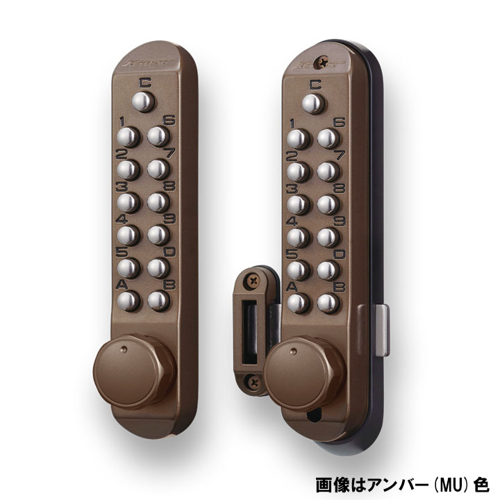 KEYLEX キーレックス 500 K592T 面付本締錠 両面名取り草式 暗証電話番号錠 面信用販売 本締め括り型防犯 ピッ第一人者打つ手