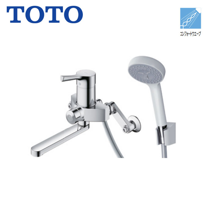 風呂場用 水栓 シャワー用 TOTO TMS20C 壁付2手持ち部分 雑ぜ合わせる水栓 束の間止水あり手合い スパウト170粍 コンフォートウエーブシャワー 白いこと