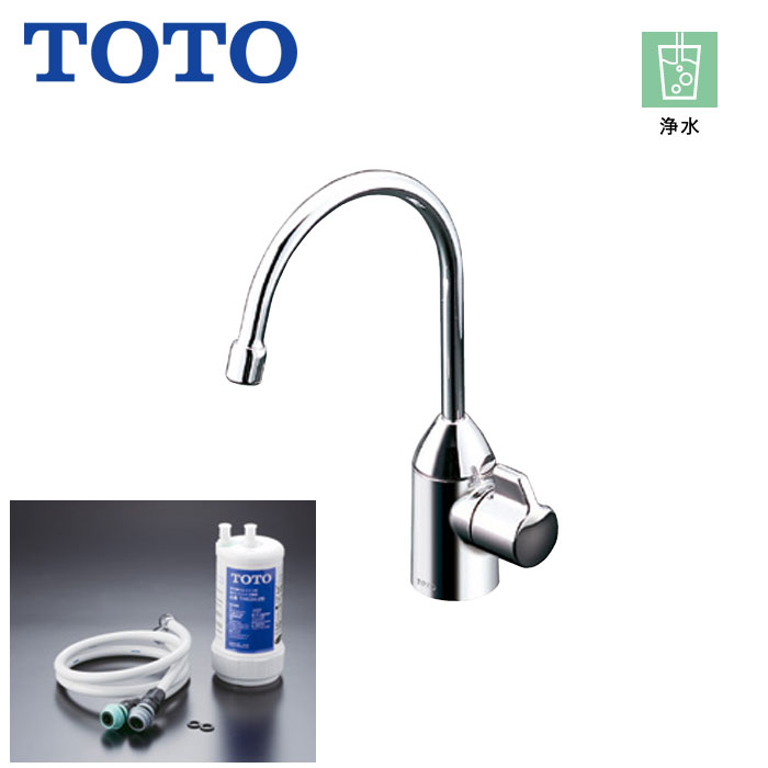 楽天市場】[(廃)TK301ASA] TOTO キッチン水栓 浄水器専用自在水栓