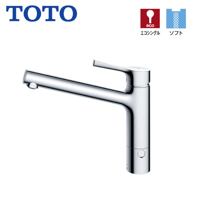 勝手もと水栓 TOTO TKS05309J 吐水切替え 印字機 GG続きもの シングル 練りあわせる水栓 台付き添い人1穴