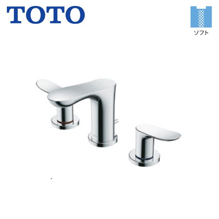 楽天市場】TOTO TLG04201JA 洗面所用水栓 台付2ハンドル混合水栓 ワン 