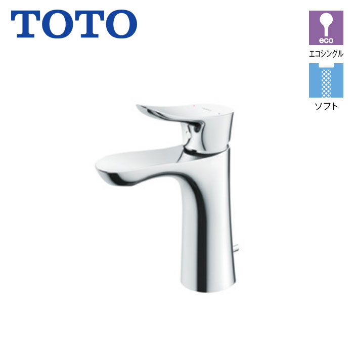 洗面所 水栓 TOTO TLG01302JA 台付 シングル 練りあわせる水栓 スパウト106粍 GO続きもの 一うしろ押し式 水道の栓 eco