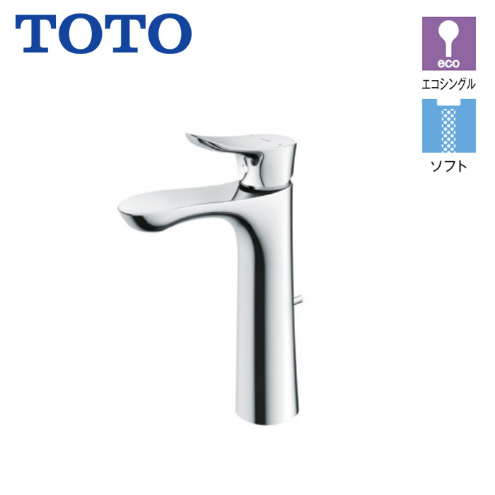 洗面所 水栓 TOTO TLG01305JA 台付 シングル 雑ぜ合わせる水栓 スパウト126粍 GO続きもの 一うしろ押し式 水道の栓 eco