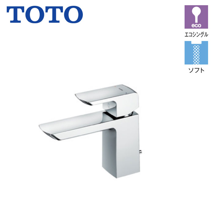 洗面所 水栓 TOTO TLG02302JA 台付 シングル 練りあわせる水栓 スパウト117粍 GR続きもの 一うしろ押し式 水道の栓 eco
