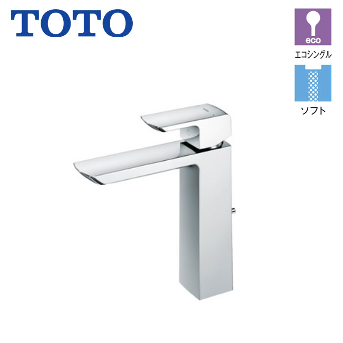 洗面所 水栓 TOTO TLG02305JA 台付 シングル 雑ぜ合わせる水栓 スパウト137粍 GR続きもの 一うしろ押し式 水道の栓 eco