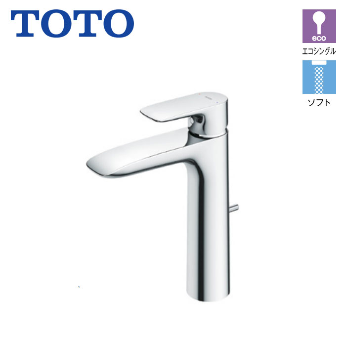洗面所 水栓 TOTO TLG04305JA 台付 シングル 雑ぜ合わせる水栓 スパウト120粍 GA続きもの 一うしろ押し式 水道の栓 eco