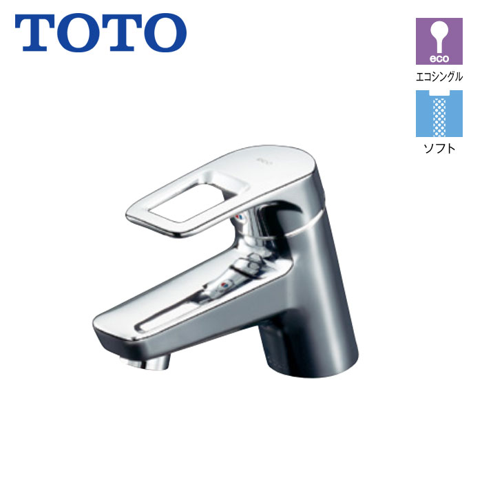 洗面所 水栓 TOTO TLHG31AEFR 台付 シングル 混合水栓 スパウト120mm ポップアップ式 蛇口 eco