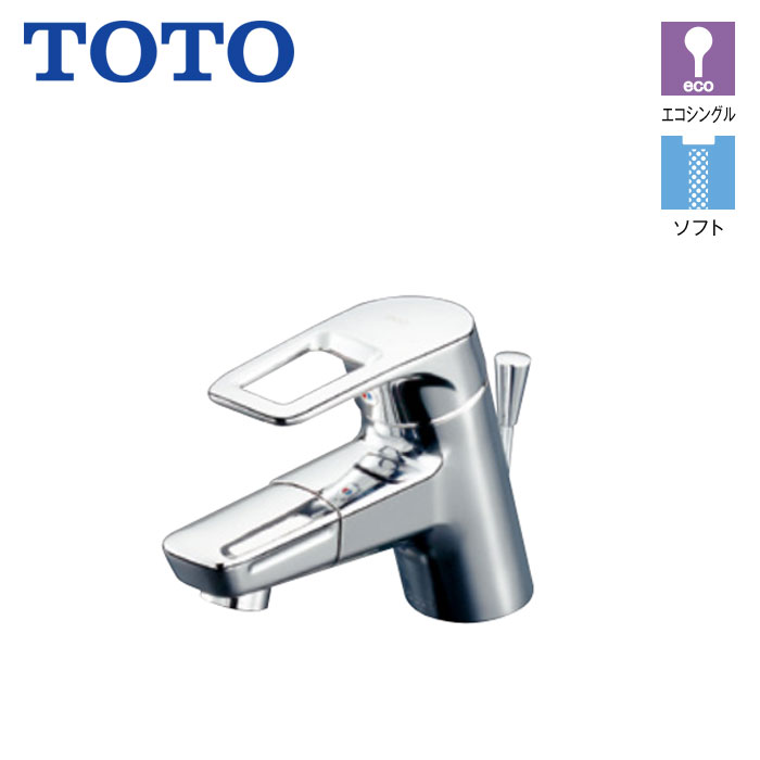 楽天市場】洗面所 水栓 TOTO TLHG31DEFR 台付 シングル 混合水栓