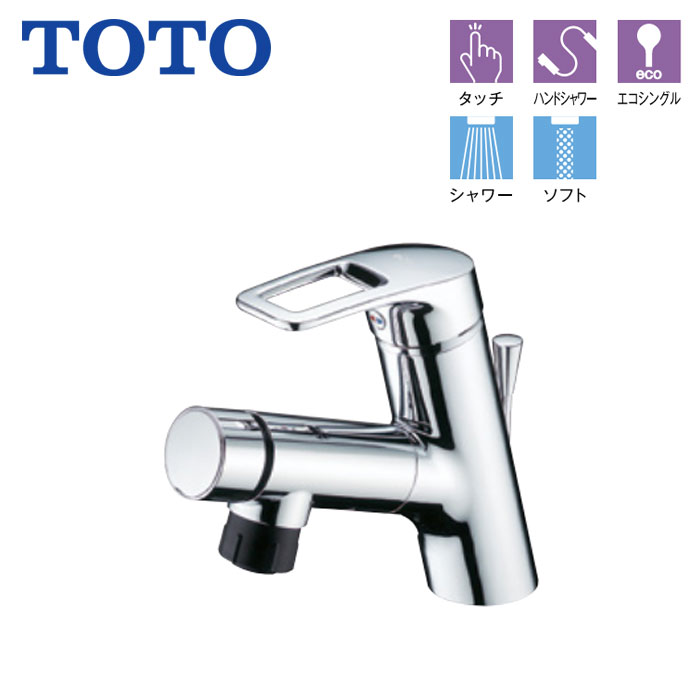 洗面所 水栓 TOTO TLN32TEFR 台付 シングル 練りあわせる水栓 導管付き添い人印字機 スパウト136粍 一うしろ押し式 水道の栓 eco