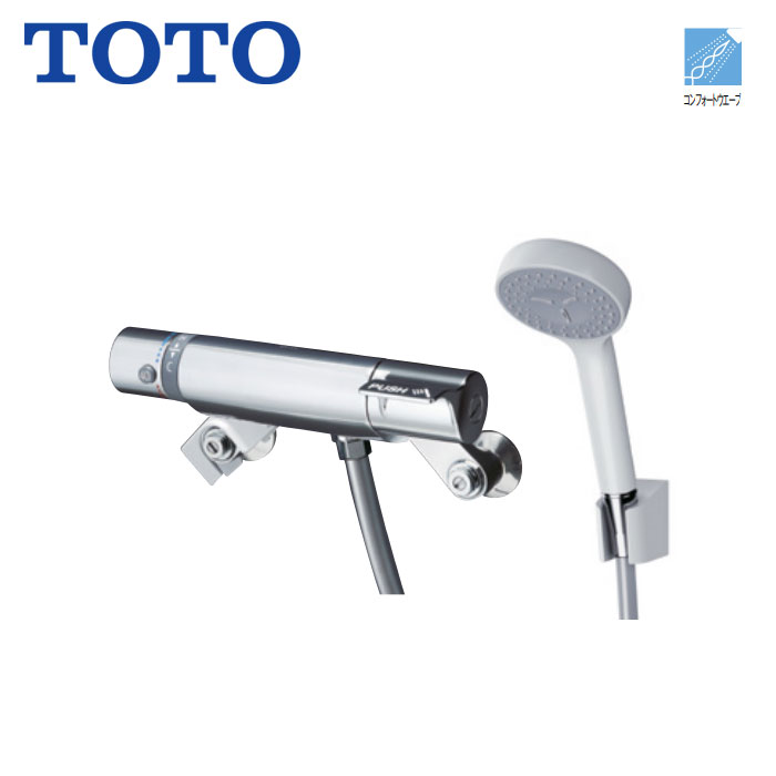 風呂場用 水栓 シャワー用 TOTO TMF49CY1 自閉式 壁付サーモスタット 練り合わせる水栓 スパウトなし コンフォートウエーブシャワー 白いこと