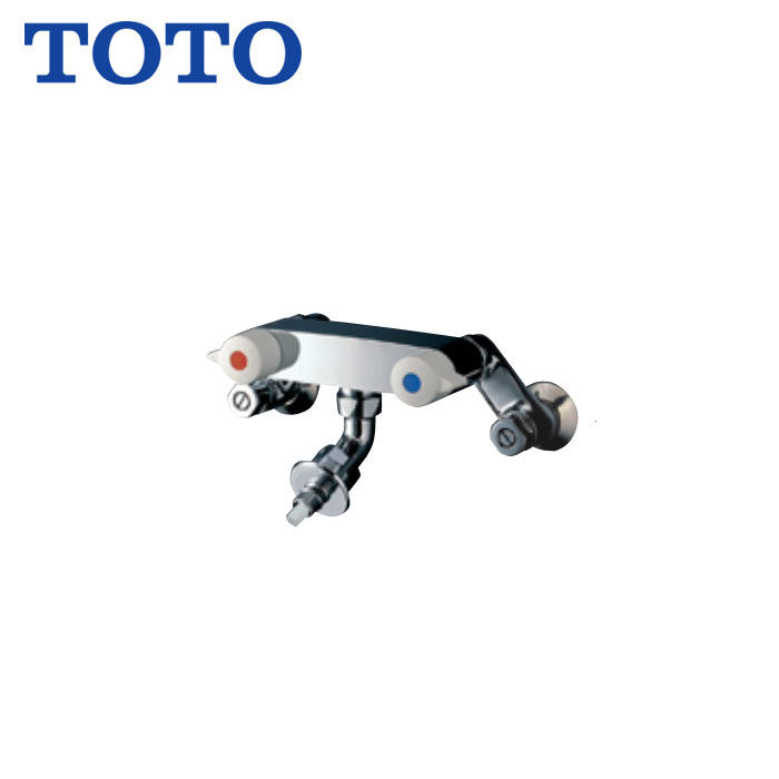 洗濯機 水栓 TOTO TW21R ピタットくん 洗濯機用 壁付 2ハンドル 混合水栓 緊急止水 スパウト回転式 逆止弁 90°開閉