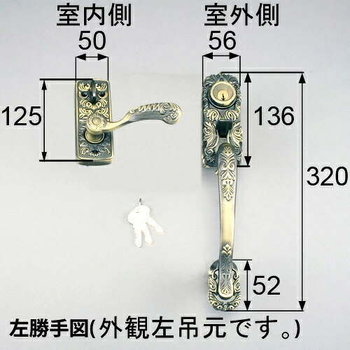 TOSTEM サムラッチハンドル錠 AZWZ739(左) AZWZ740(右) SHOWA 円柱 CSM 室内外手持ち部分書き割り 過ぎ越し方 入り口・入口 部屋の入り口ノッブ ハイクィーン 磨きあげる トステム ショウワ CSM