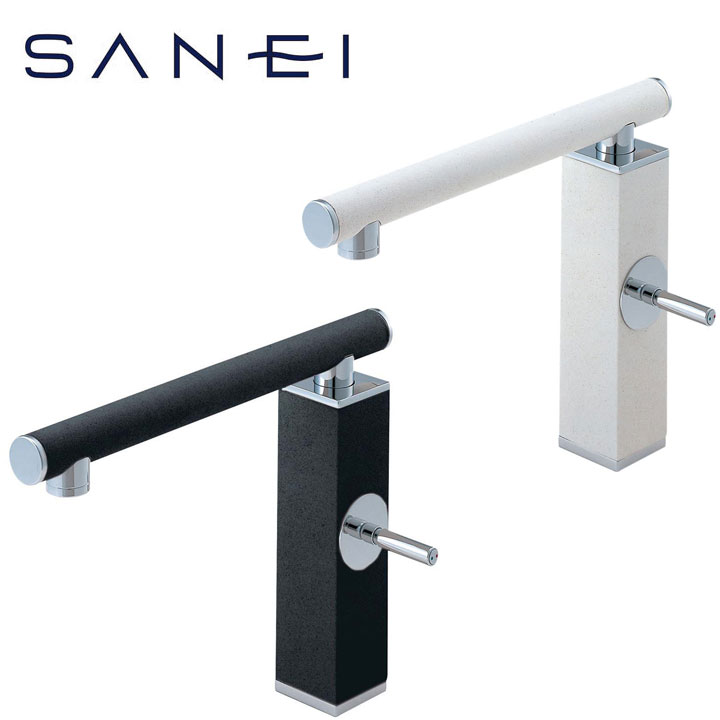 SANEI サンエイ 水栓 キッチン用 シングルワンホール 混合栓 K87310JV-JW-13 ホワイト K87310JV-JD-13 ブラック 吐水 泡沫 回転規制120° 逆止弁 45,360円