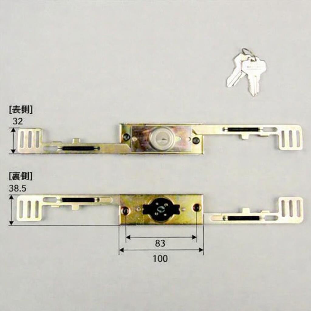 東洋シャッター KS-30 取付金具無し シャッター錠 KS-21代替品