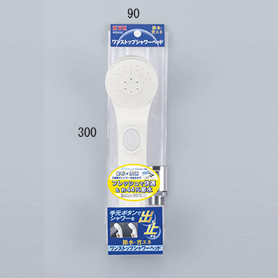 KVK eシャワーNf シャワーヘッド （白・ワンストップ） 【PZS315】シャワーヘッド ケーブイケー｜クーテ