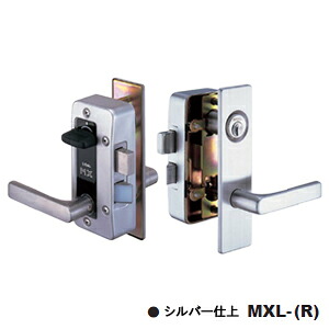 GOAL V18 面付け箱錠 MXL レバーハンドル型ドアノブ セット高性能V18シリンダーMX|クーテ