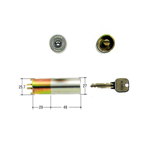 楽天市場】【3/4 20:00〜 全品P10倍】MIWA U9 HP-40HSG1.CY 扉厚33