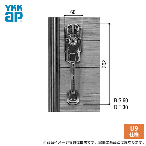 YKK 部屋の入り口鍵を掛ける錠 入り口・入口部屋の入り口[DH\u003d2000](磁石式) 防火入り口・入口部屋の入り口[DH\u003d2000] サムラッチハンドル錠 部屋の入り口ノッブ MIWA(美和ロック) U9TESP + THMSPDD32・DD33・DD34・DD35・DD71・DD72・DD73・DD74・DD75・DD76・DD91・DD92・DD93YKKap 花・ガーデン・DIY-ハンドル・取手-木材・建築資材・設備
