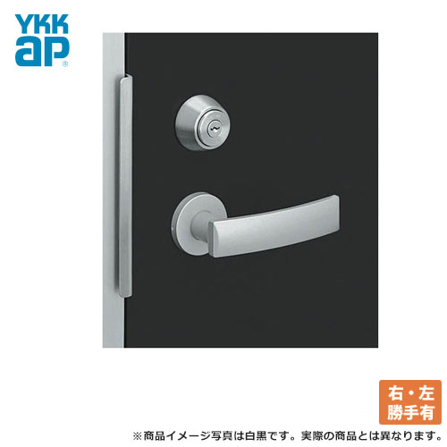 YKK ドアロック錠 玄関 アパートドア2SD-2 レバーハンドル錠　ドアノブ MIWA(美和ロック)左右勝手ありYKKap 02P09Jul16