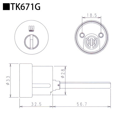 WEST 916リプレイスシリンダー TK671G手合い  部屋の入り口 主な当て嵌める住み家：セキスイハウス など酉の方角防犯打つ手 02P09Jul16