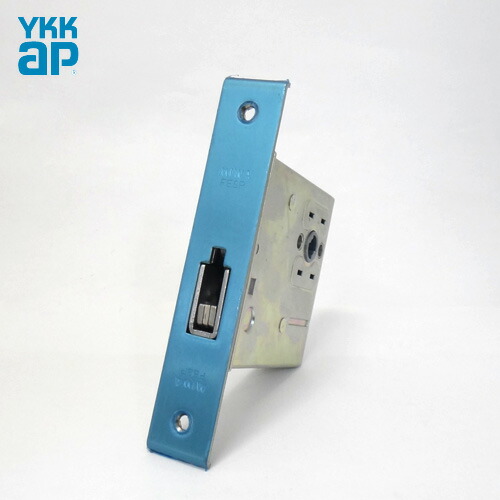 YKK 錠容れもの MIWA FESP 鍵を掛ける容れもの うしろ側書き割り64粍主な当て嵌める部屋の入り口：プロント(PD型)、ヴェナート(JD型) などFESP YS4K-13859