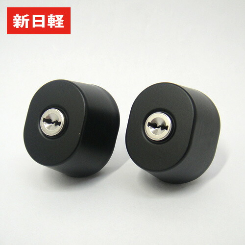 2個同一セット新日軽 勝手口 エアパス6型 MIWA URシリンダー LZ-2 S8DL1346ST(ブラック)　A8DL1346ST(シルバー) シリンダーセット 主錠＋補助錠 MCY-246K 02P09Jul16｜クーテ
