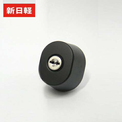 単品 新日軽 勝手口 エアパス6型 MIWA URシリンダー LZ-2 　S8DL 1346(ブラック)　A8DL 1346(シルバー) MCY-246 02P09Jul16