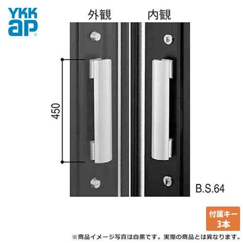 YKK 部屋の入り口鍵を掛ける錠 部屋の入り口 アプローズ2 プッシュプル錠 部屋の入り口ノッブ MIWA(美和ロック)YKKap 02P09Jul16
