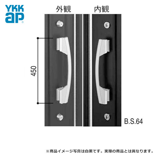 YKK ドアロック錠 玄関 アプローズ2 プッシュプル錠　ドアノブ MIWA(美和ロック)YKKap 02P09Jul16
