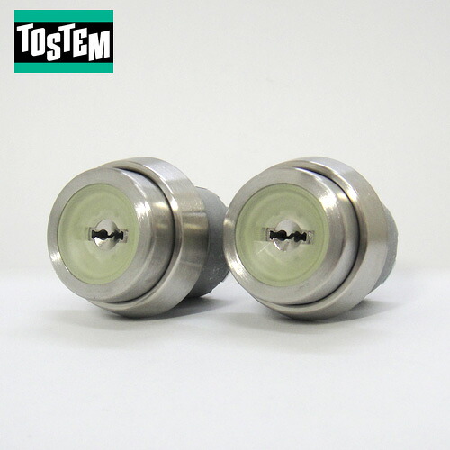 TOSTEM(トステム) 勝手口 マイスター2 MIWA AKP685(取っ手DNA555) 2個同一セットURシリンダー仕様カサ厚8.5mmAKP685+DNA555+AKP685 02P09Jul16|クーテ
