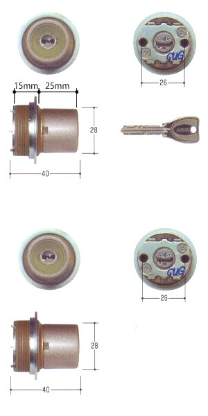 2個同一セットMIWA PRシリンダー LIXタイプ(全長40mm仕様)　塗装グレー色MCY-510TE0 LIX 02P09Jul16