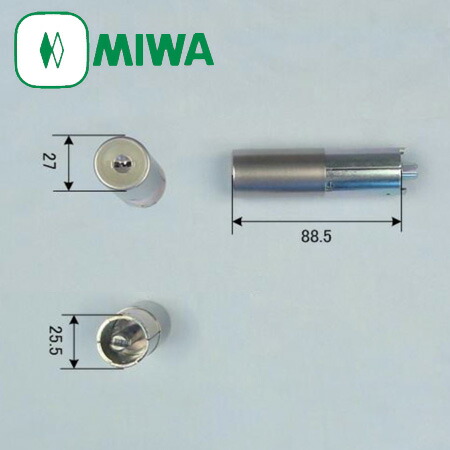 MIWA(美和ロック) PR円柱 HPL型向け  両面生き肝手持ち部分HPL型専用HPL 02P09Jul16