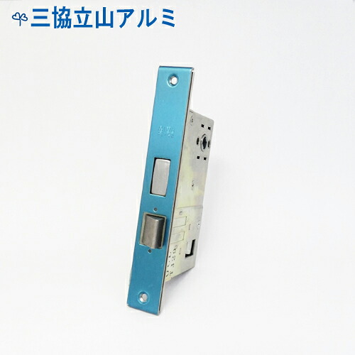 三協アルミ 玄関 錠ケース MIWA PE-02 バックセット51mm PH3562 JC-7 新型タイプ 玄関ドア プッシュプルハンドル向け 三協立川 DX2 アルピオーネEX|クーテ