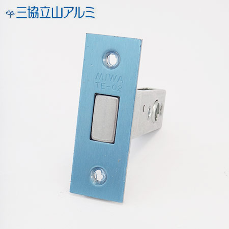 三協立山軽銀 錠容れもの MIWA TE-02 本締錠 取り替えっこ 取替えうしろ側書き割り64粍 主な当てはめる部屋の入り口：マーカム2000 など 美和ロック TE02