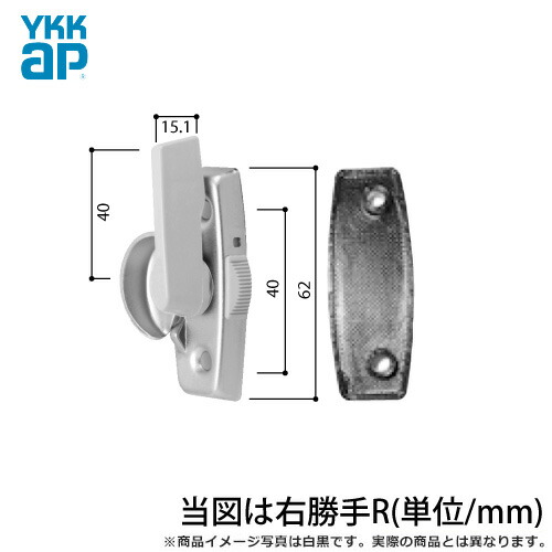 YKKAP 汎用 クレセント　10個 楽天市場】【お取り寄せ】YKKAP 取替用クレセント汎用部品 窓 鍵