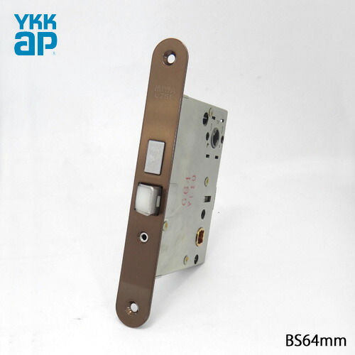 YKK 錠ケース MIWA LZSP 角R付き　主錠 交換 取替えバックセット64mm 主な使用ドア：木製ドア サロ 美和ロック LZSP