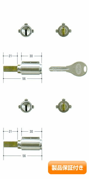 楽天市場】YKK GOAL D9シリンダー PX + TDD プッシュプルハンドル錠 外側 玄関 ドアノブ 外側のみ主な使用ドア：プロント、デュガード  などPX/TDD HH-3K-15734 : クーテ