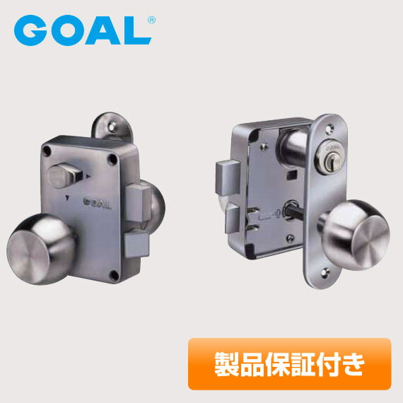 GOAL_4350 行き先 ピン円柱 面付箱錠 ノッブ型 手持ち部分玉 4350印字機  部屋の入り口