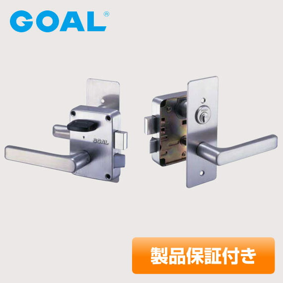 GOAL_L435 ゴール ピンシリンダー 面付箱錠 レバーハンドル 　玄関