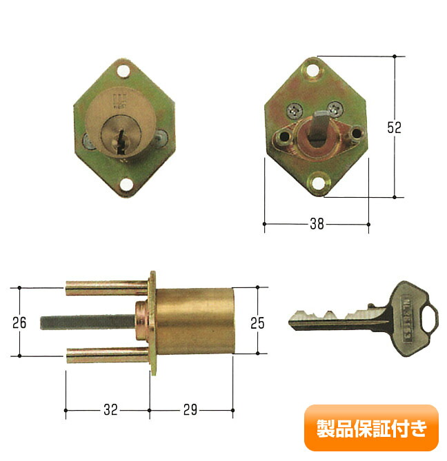 WEST(酉の方角) 標準尺度いの一番円柱 5552用 WCY-49 818/5552