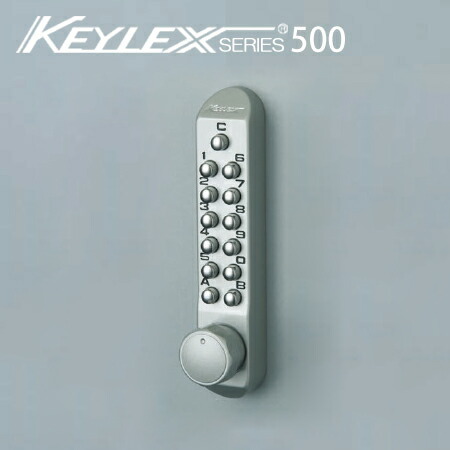 楽天市場】KEYLEX22270 キーレックス 500シリーズ ボタン式 暗証番号錠