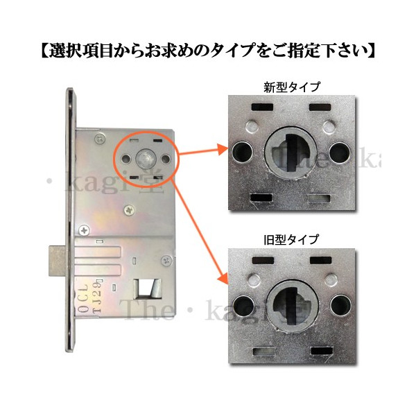 三協立山 門戸 経口避妊薬入れもの Miwa Pe 02 箱錠 遣取り 取替え後衛一式51mm プッシュ引張手持部分向け 主な施用枢 アルピオーネex など Pe02 Cannes Encheres Com