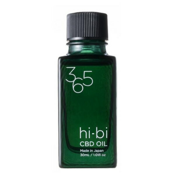 数量限定 365 hi-bi CBDオイル 30ml 送料無料 ヒビオイル 日本製 モ